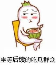 吃瓜群众戴口罩黑脸,揭秘吃瓜群众戴口罩的神秘面纱