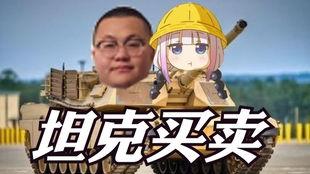 奶奶吃瓜趣闻,温馨回忆里的甜蜜瞬间