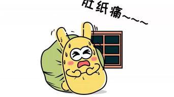 吃瓜群众反击,揭秘网络舆论背后的真相